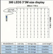 Diagram of LED string lights with dimensions and specifications